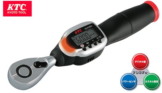 トルクレンチの使い方 選び方 図解