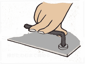 機械工具 車用工具 フリーイラスト 機械工具 車用工具 フリーイラスト