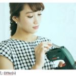 タッカー　ＤＩＹ女子